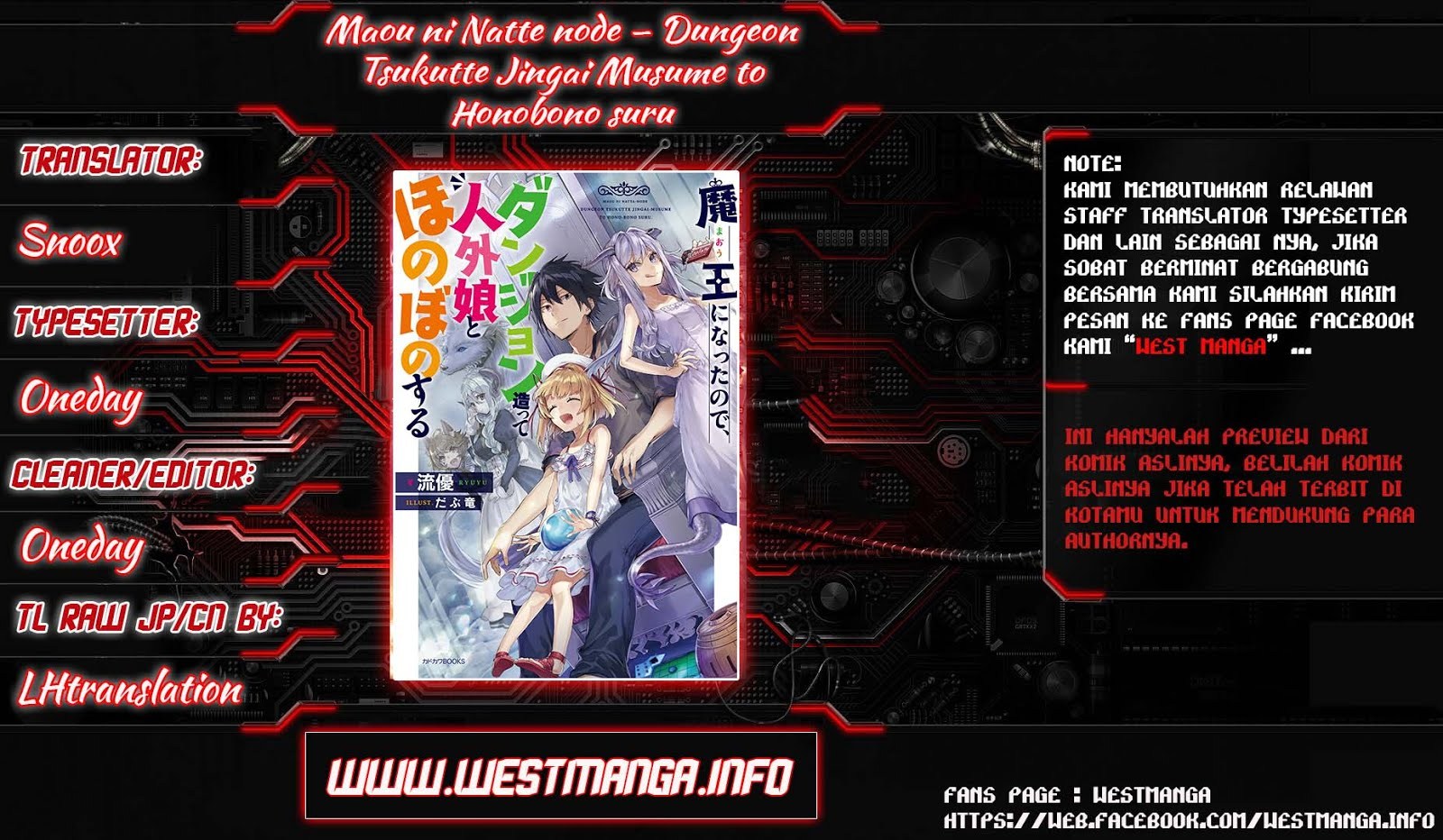 Maou ni Natte node – Dungeon Tsukutte Jingai Musume to Honobono suru chapter 2